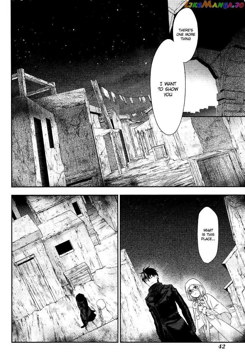 Rain (SUMIKAWA Megumi) chapter 67 - page 4