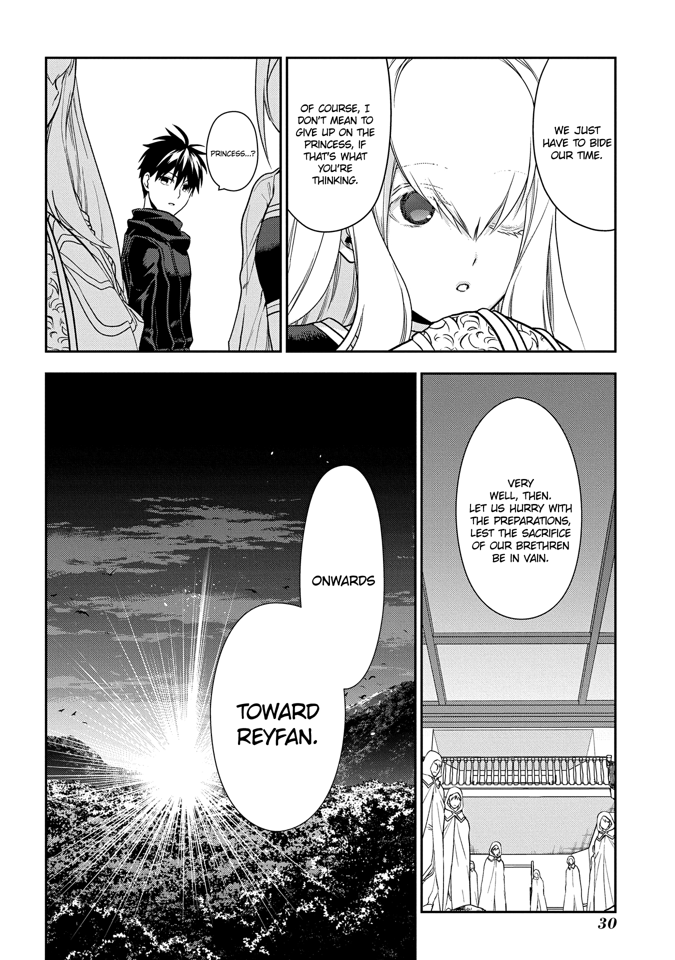 Rain (SUMIKAWA Megumi) chapter 94 - page 30