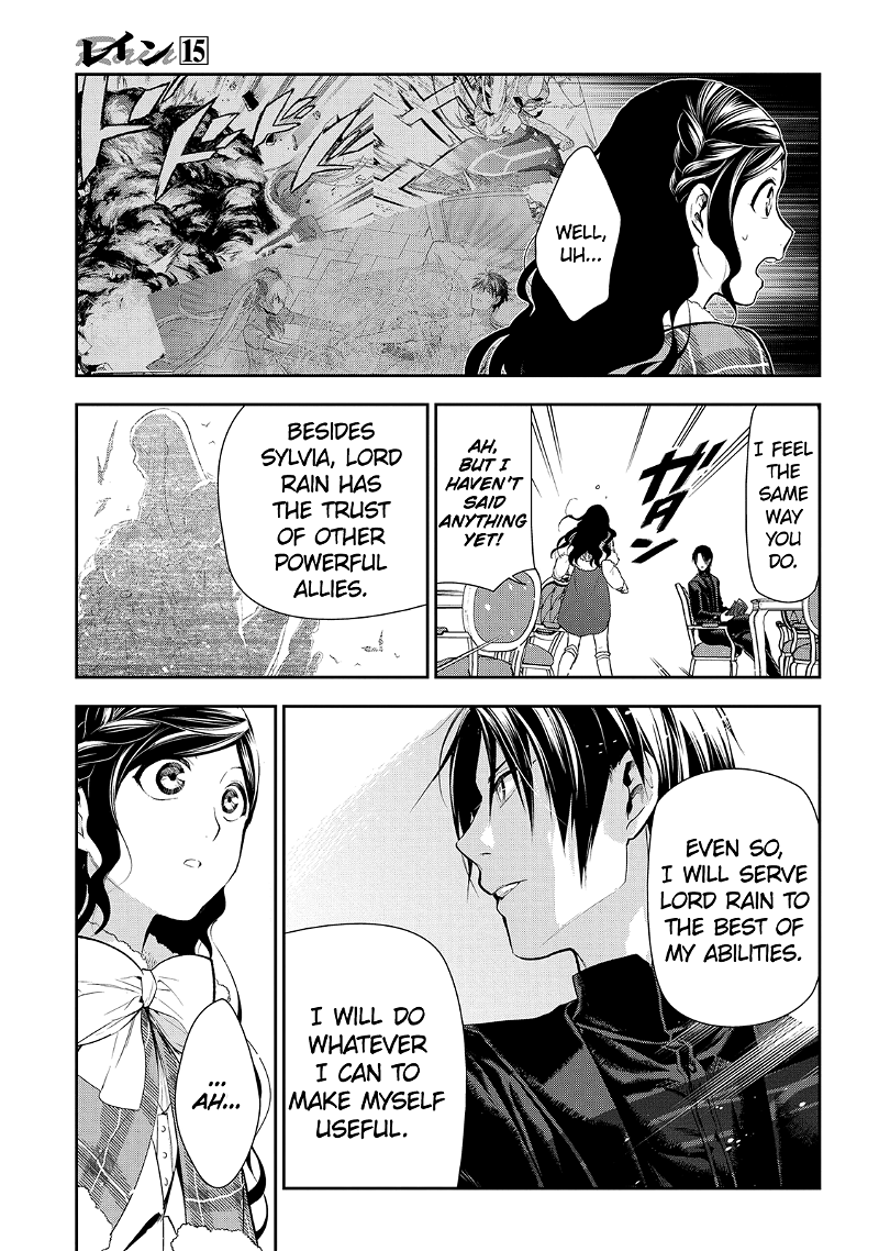 Rain (SUMIKAWA Megumi) chapter 77 - page 36