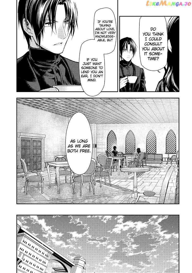 Rain (SUMIKAWA Megumi) chapter 77 - page 42