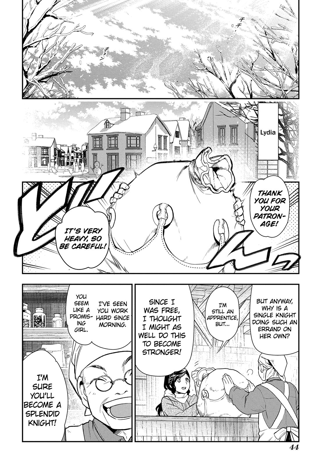 Rain (SUMIKAWA Megumi) chapter 77 - page 45