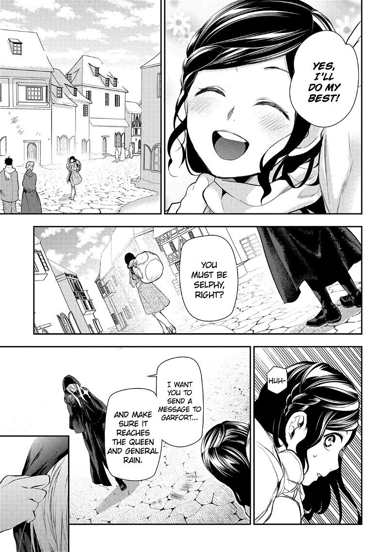 Rain (SUMIKAWA Megumi) chapter 77 - page 46
