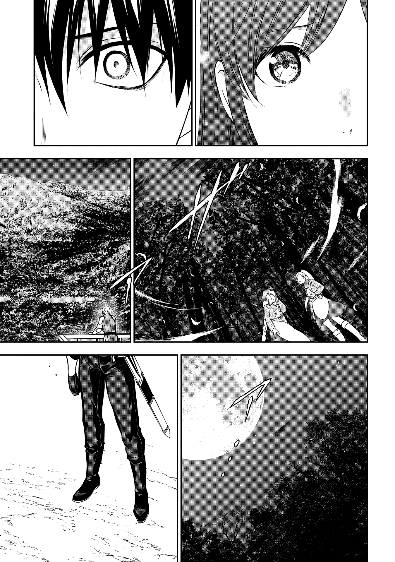 Rain (SUMIKAWA Megumi) chapter 98 - page 26