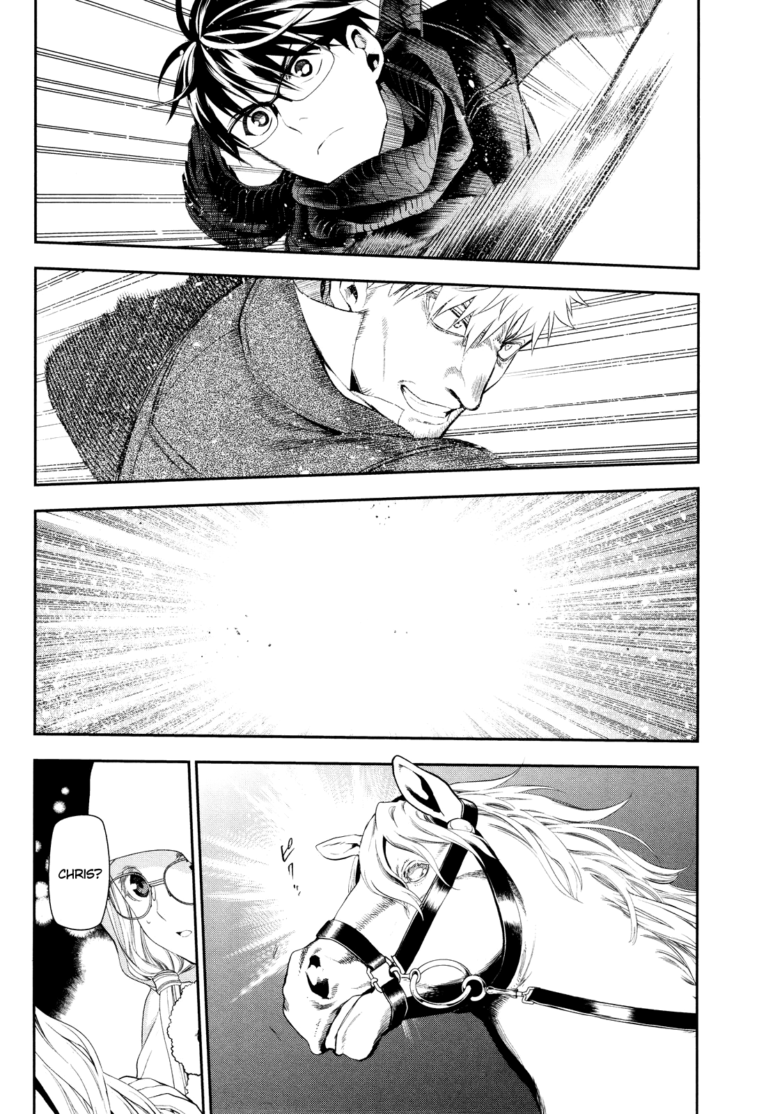 Rain (SUMIKAWA Megumi) chapter 68 - page 10