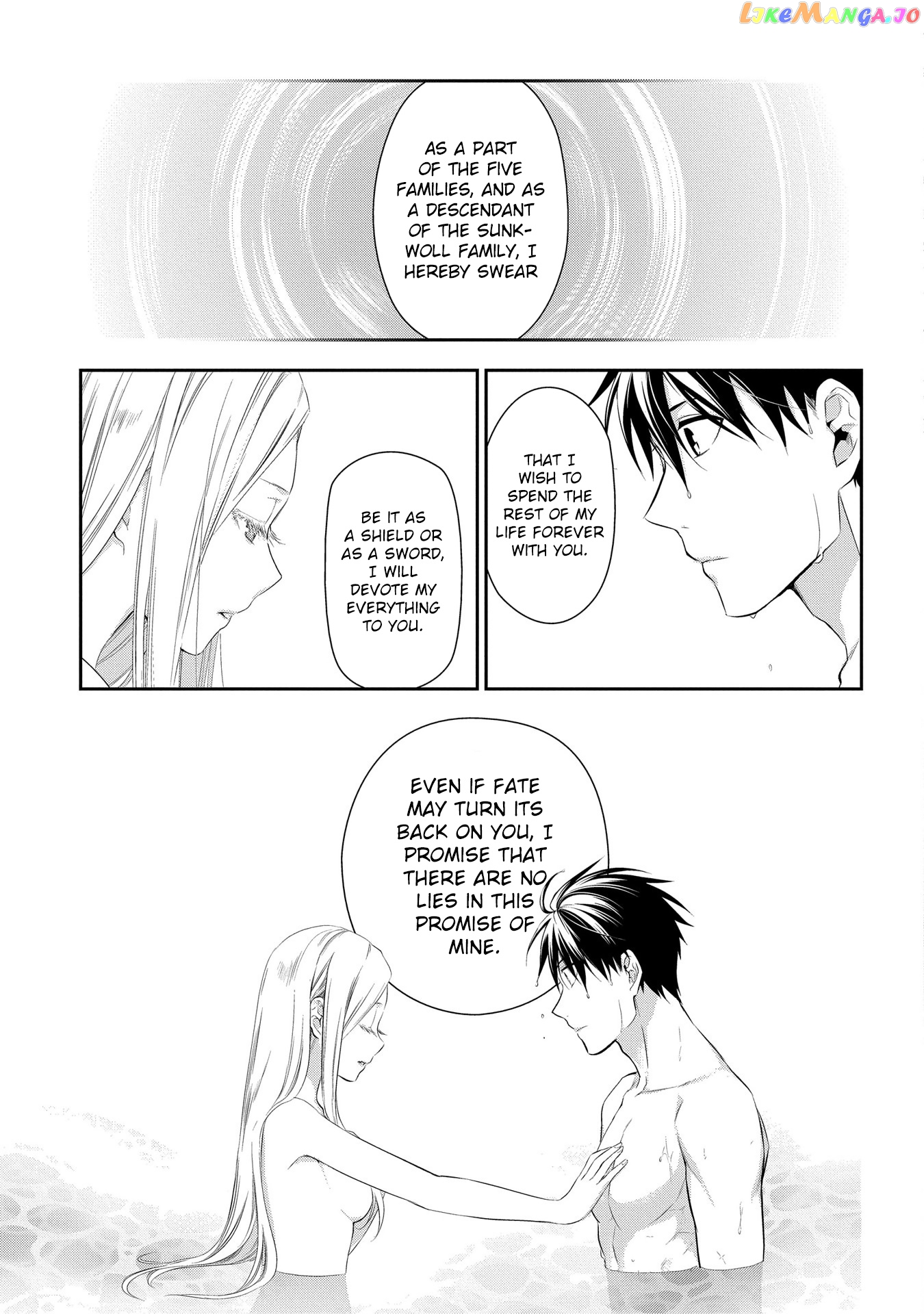 Rain (SUMIKAWA Megumi) chapter 87 - page 10