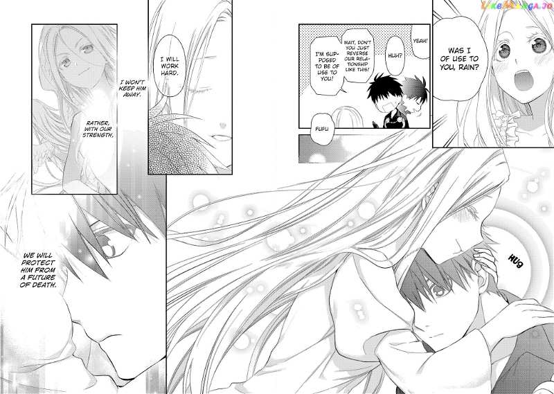Rain (SUMIKAWA Megumi) chapter 87 - page 6