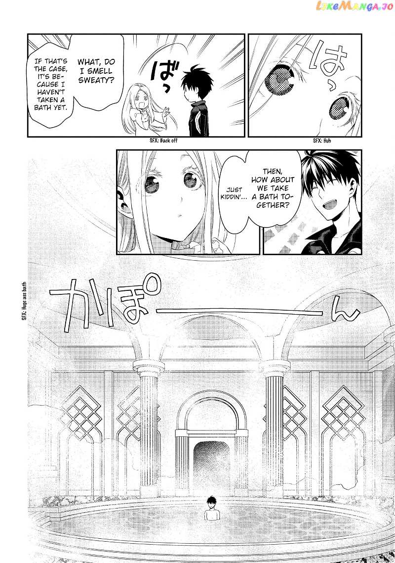 Rain (SUMIKAWA Megumi) chapter 87 - page 7
