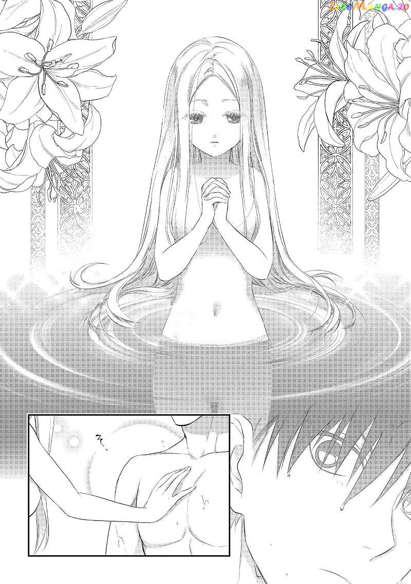 Rain (SUMIKAWA Megumi) chapter 87 - page 9