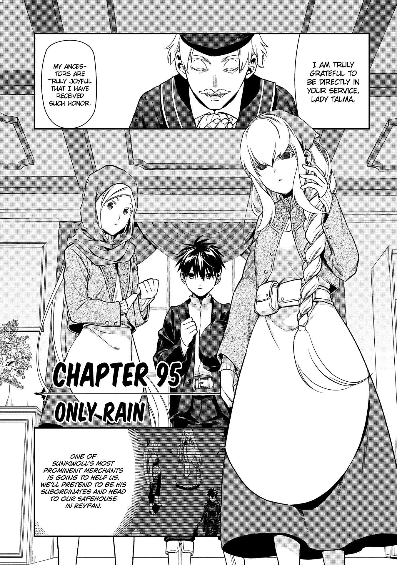 Rain (SUMIKAWA Megumi) chapter 95 - page 3