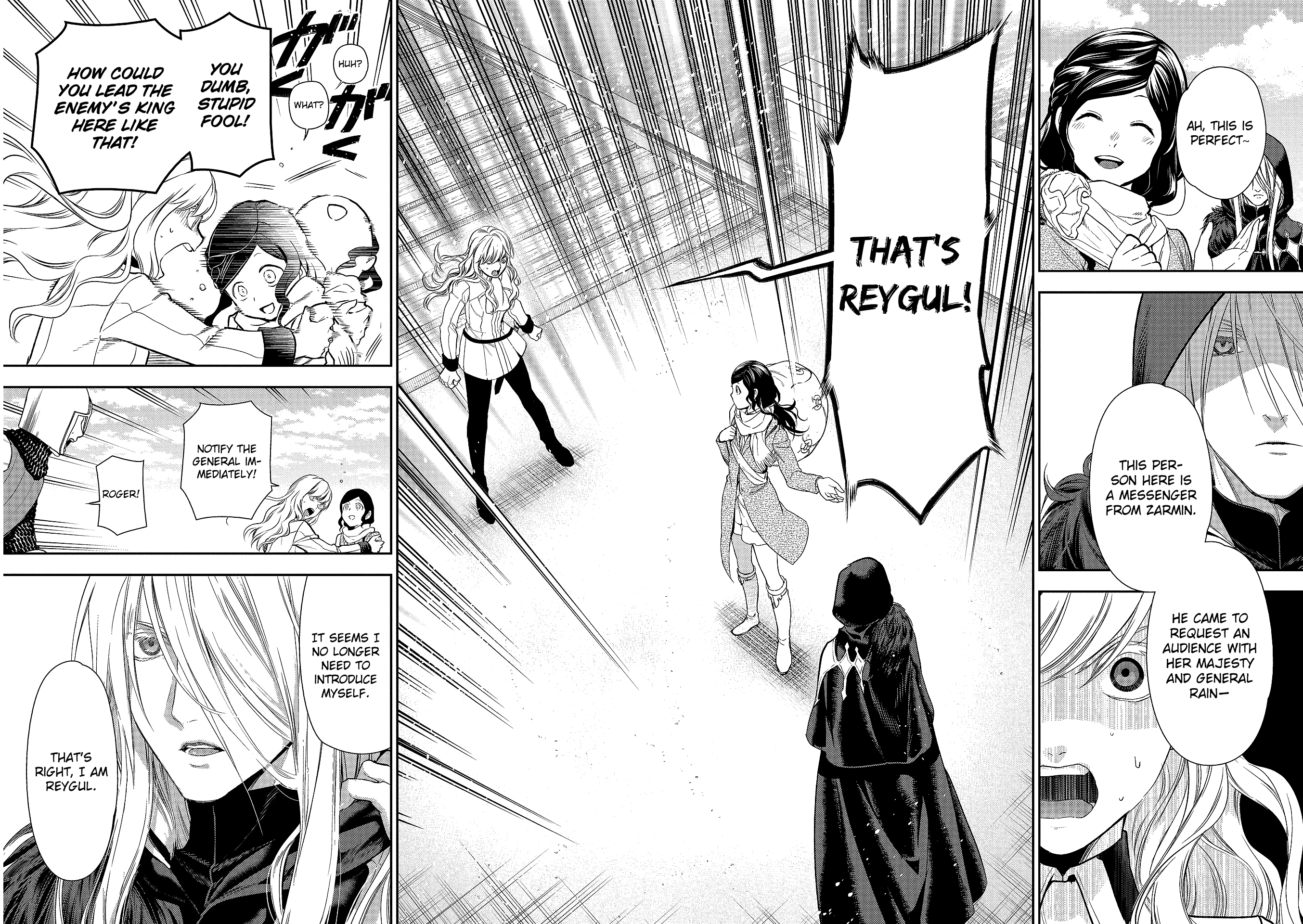 Rain (SUMIKAWA Megumi) chapter 78 - page 6