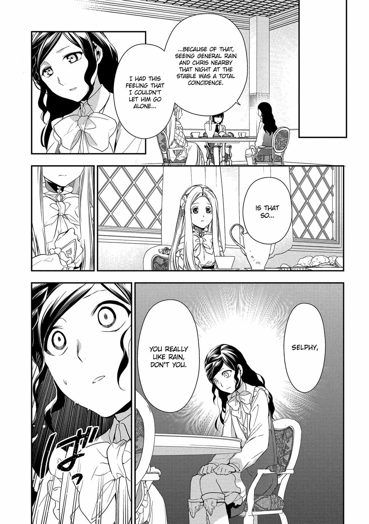 Rain (SUMIKAWA Megumi) chapter 89 - page 26