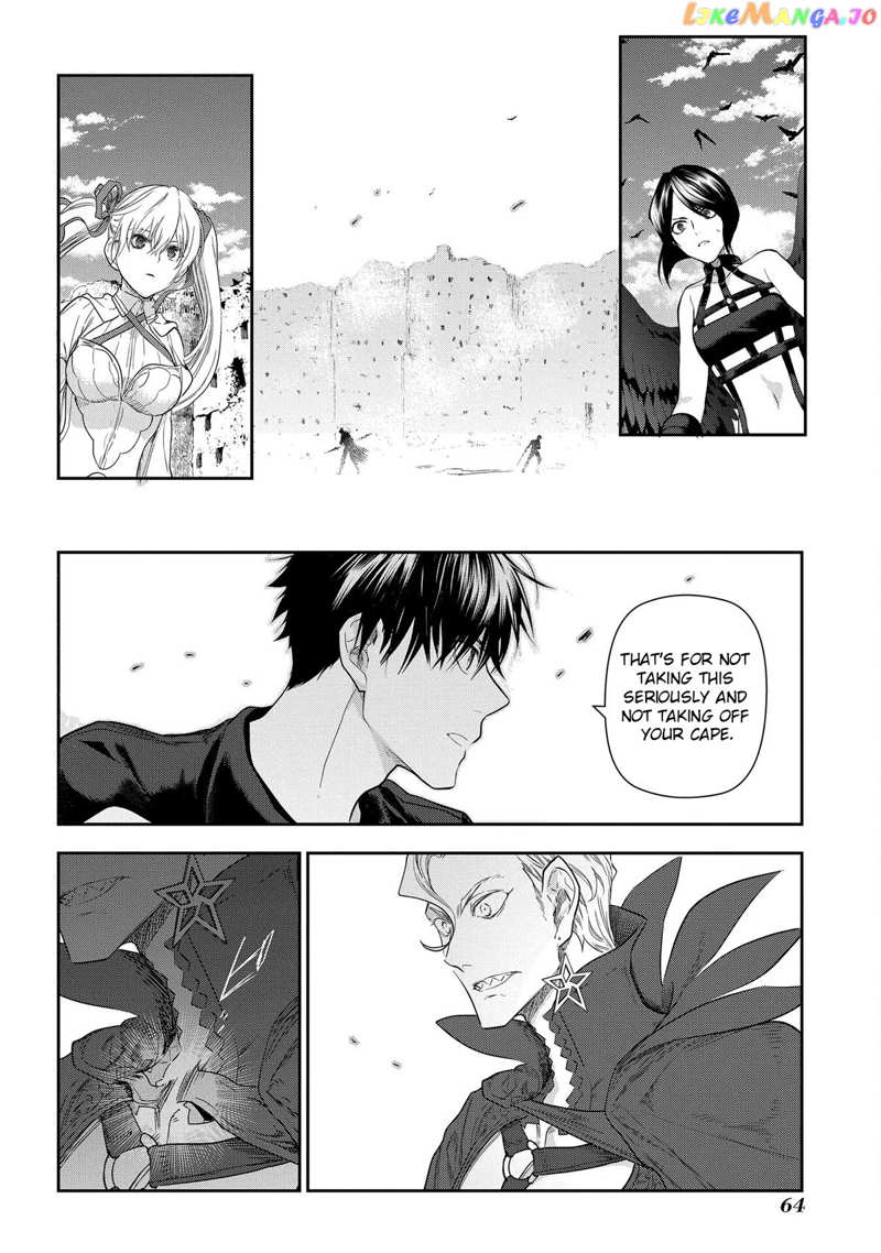 Rain (SUMIKAWA Megumi) chapter 101 - page 21