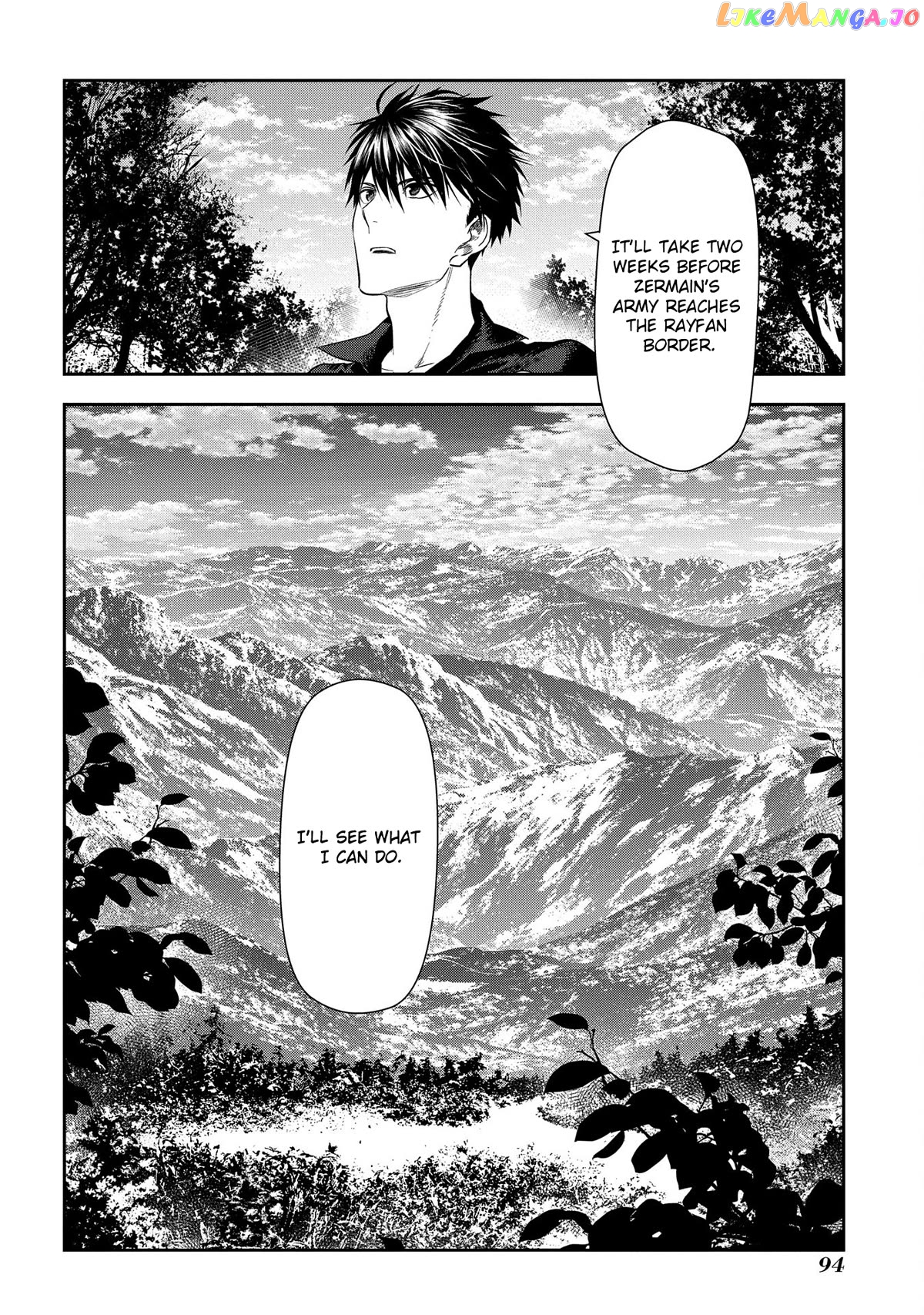 Rain (SUMIKAWA Megumi) chapter 101 - page 51