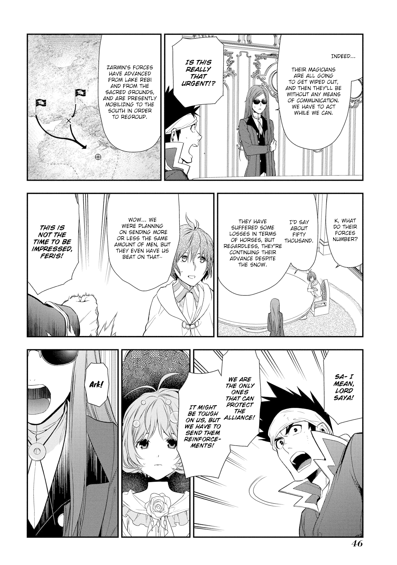 Rain (SUMIKAWA Megumi) chapter 90 - page 6