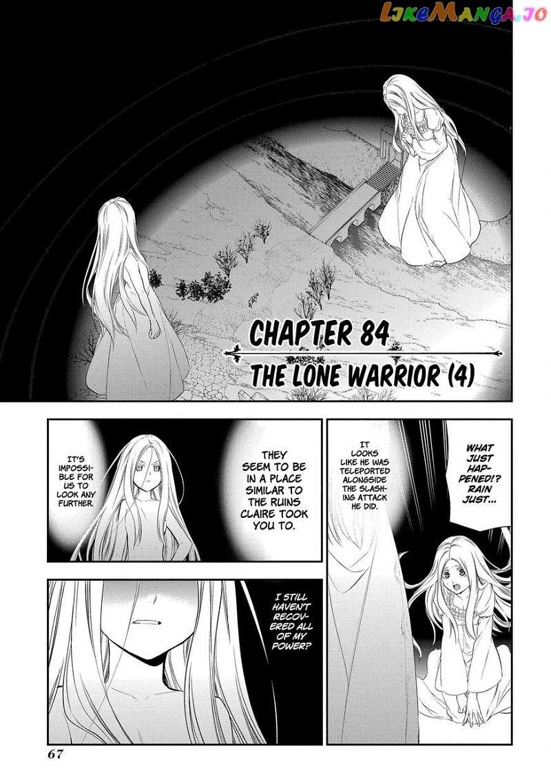 Rain (SUMIKAWA Megumi) chapter 84 - page 3