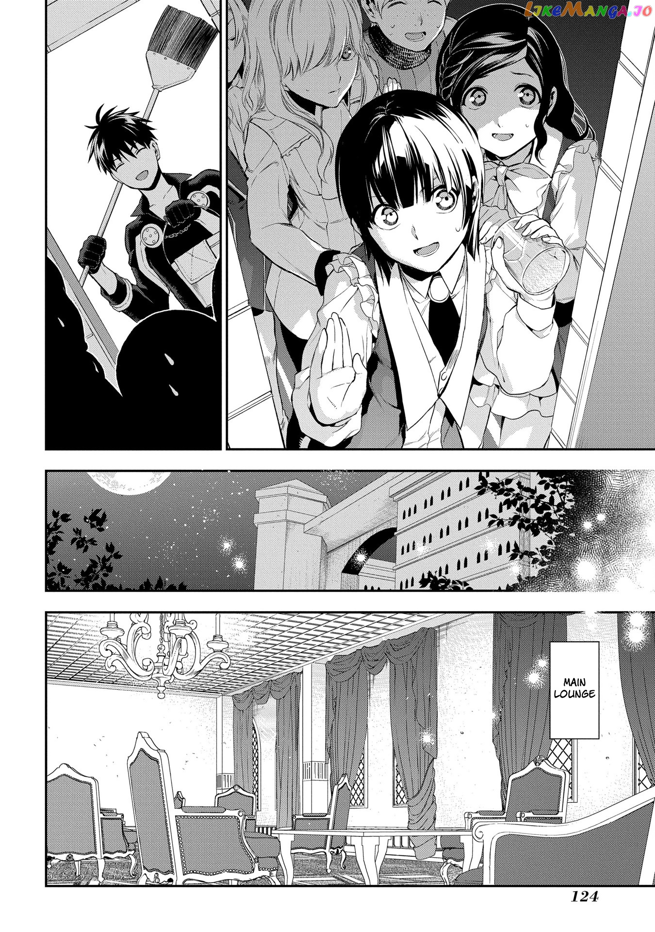 Rain (SUMIKAWA Megumi) chapter 86 - page 14