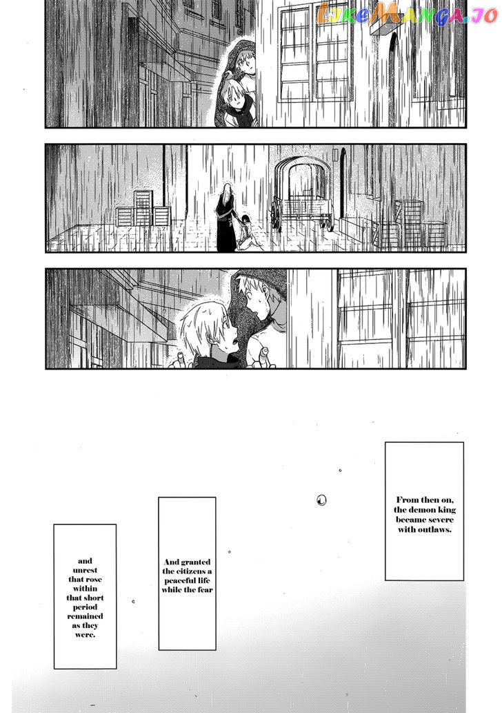 Rain (SUMIKAWA Megumi) chapter 50 - page 27