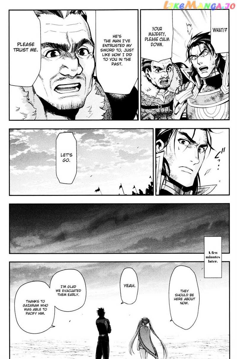 Rain (SUMIKAWA Megumi) chapter 58 - page 22