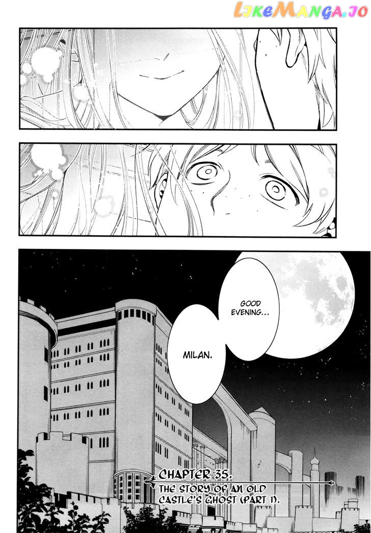 Rain (SUMIKAWA Megumi) chapter 35 - page 6