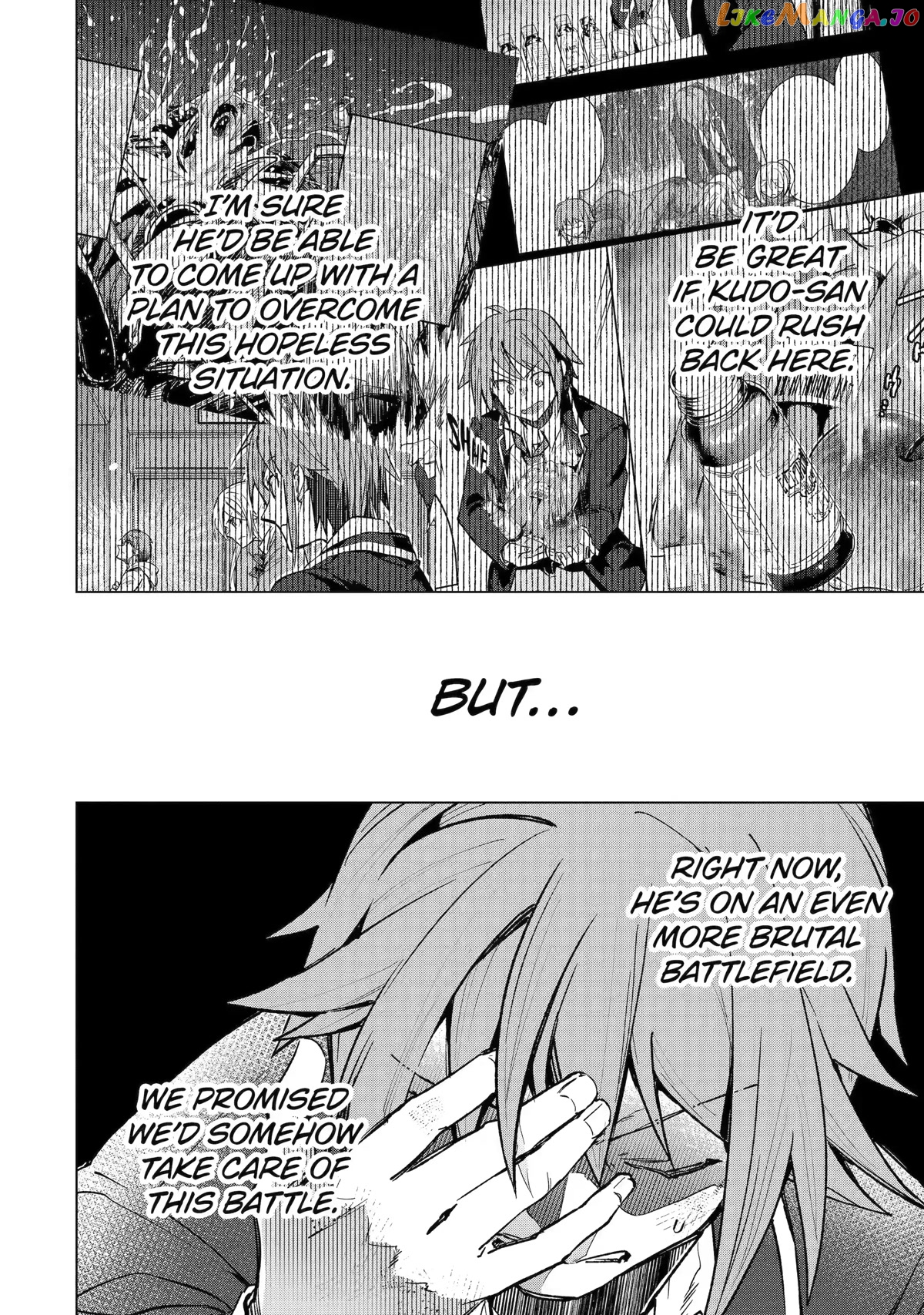 The World Is Full Of Monsters Now, Therefor I Want To Live As I Wish chapter 38 - page 6