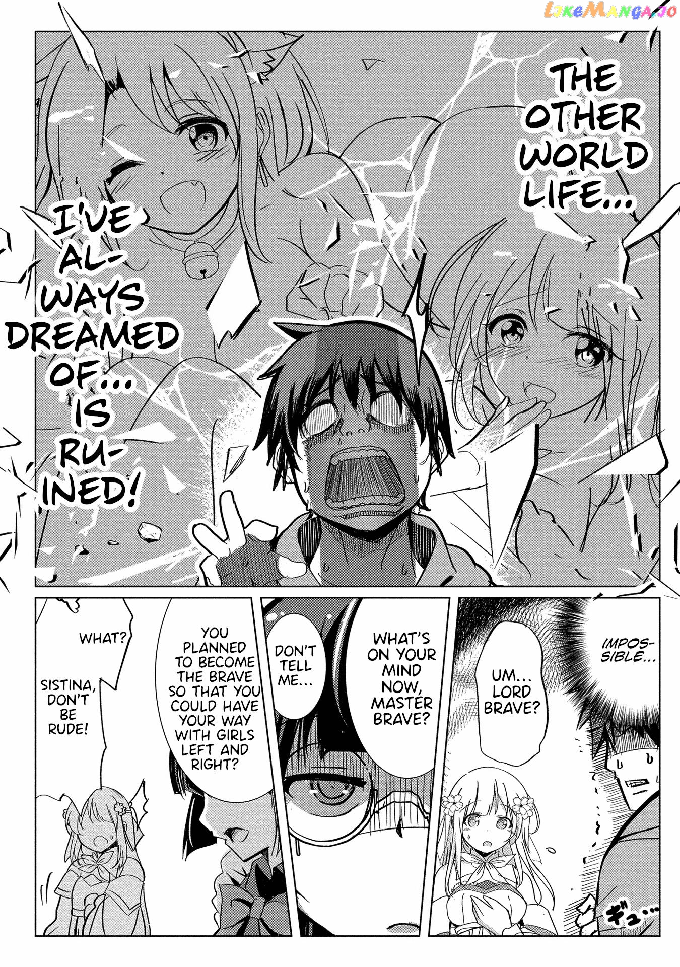Dunking On Succubi In Another World chapter 2 - page 16