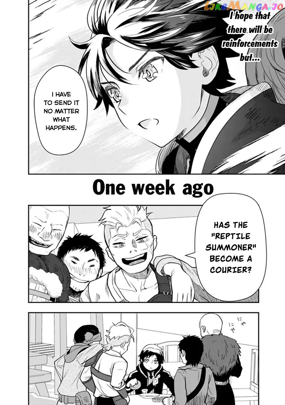 F Rank Shoukanshi, Pet Atsukaide Kawaigatteita Shoukanjuu Ga Bahamut Ni Seichou Shita No De Bouken Wo Yamete Saikyou No Ryuu Kishi Ni Naru chapter 1 - page 7