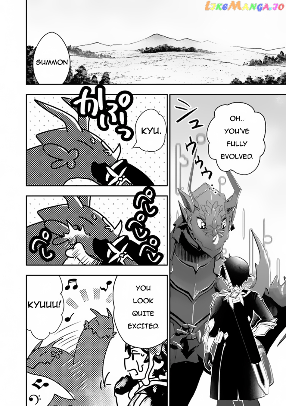 F Rank Shoukanshi, Pet Atsukaide Kawaigatteita Shoukanjuu Ga Bahamut Ni Seichou Shita No De Bouken Wo Yamete Saikyou No Ryuu Kishi Ni Naru chapter 2 - page 32