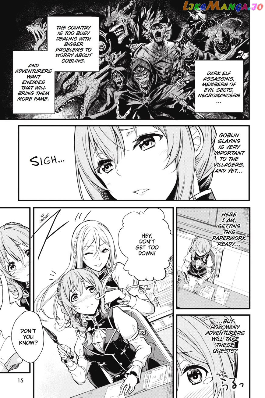 Goblin Slayer: Side Story Year One chapter 2 - page 16