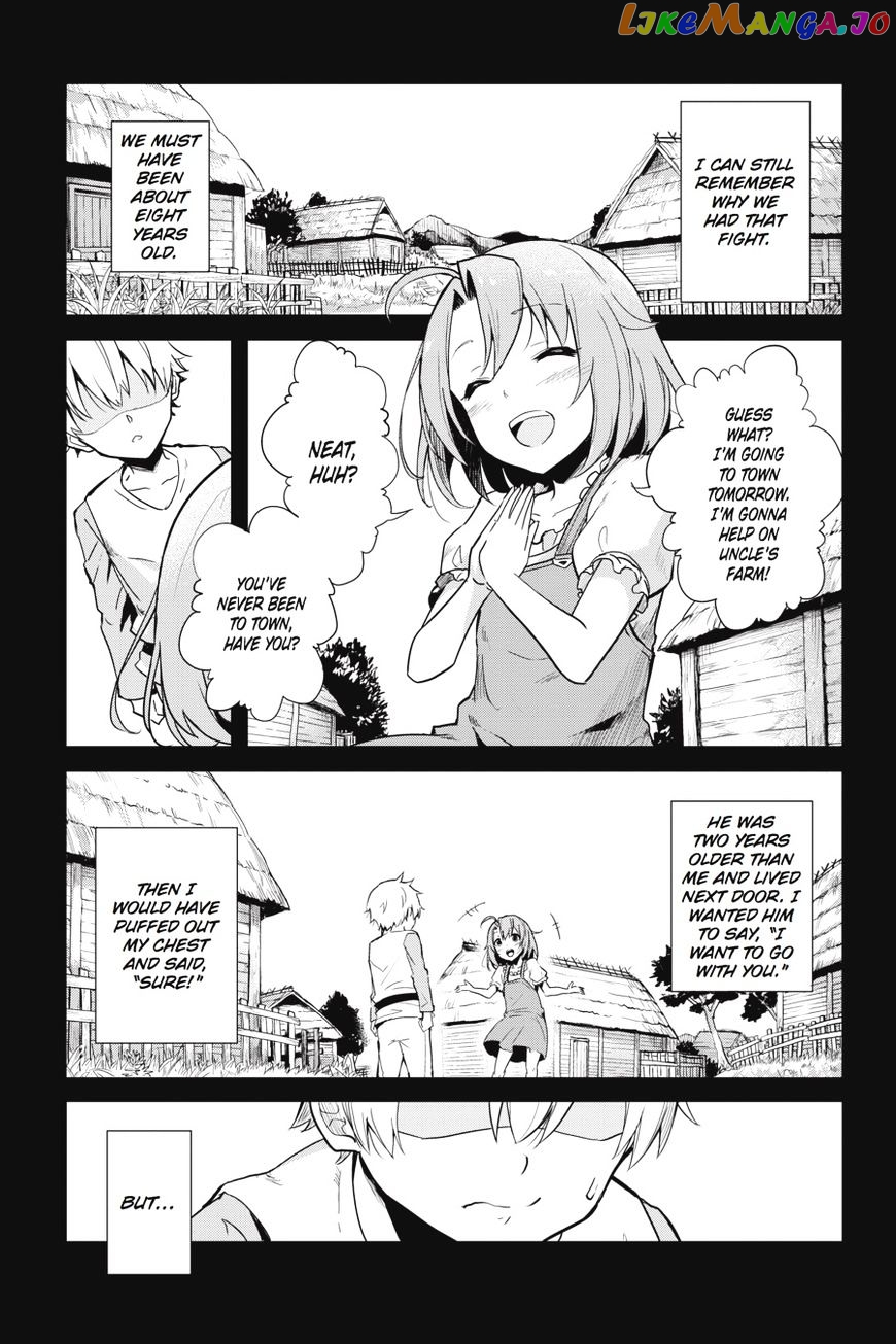 Goblin Slayer: Side Story Year One chapter 2 - page 2