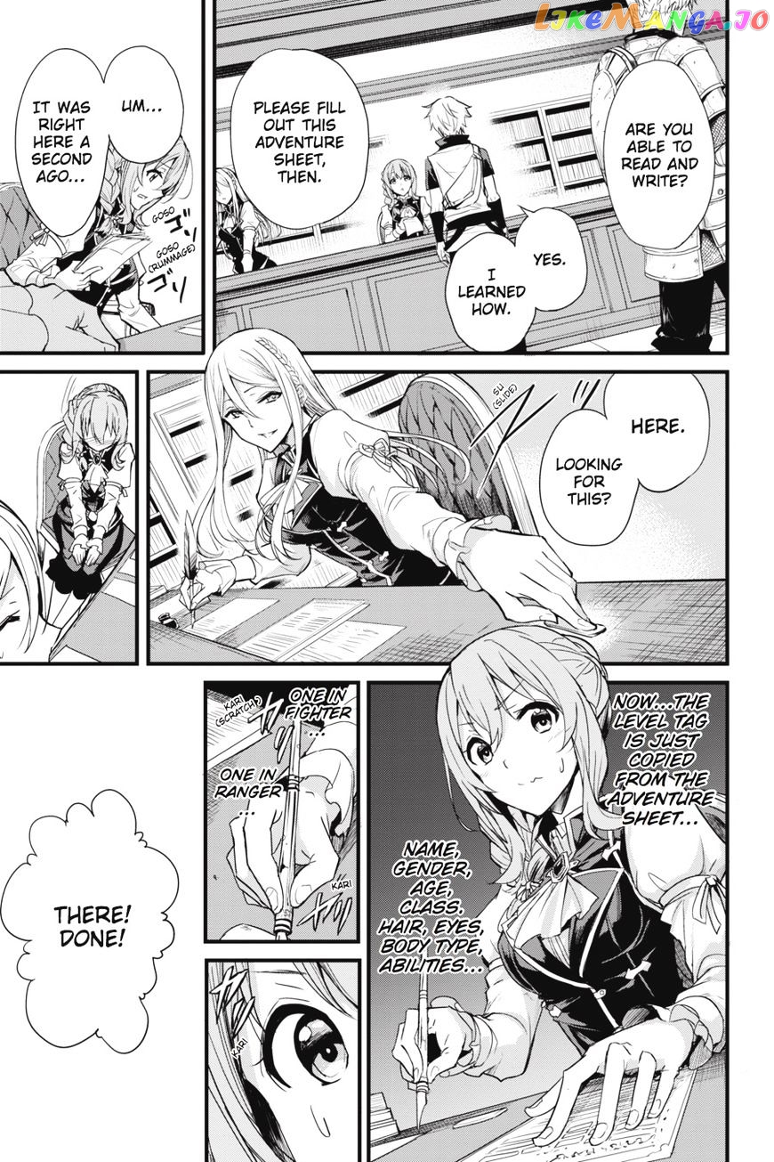 Goblin Slayer: Side Story Year One chapter 2 - page 22