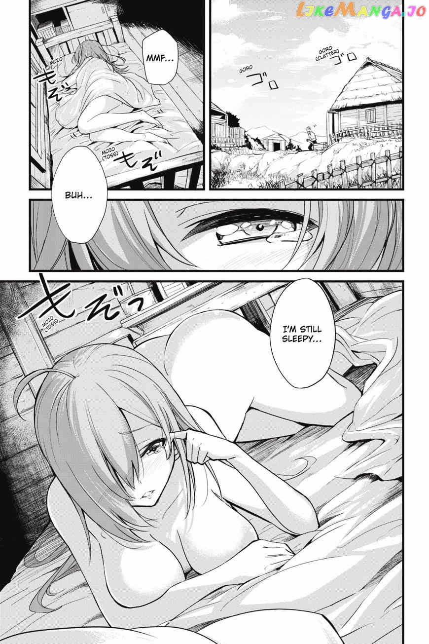 Goblin Slayer: Side Story Year One chapter 2 - page 4