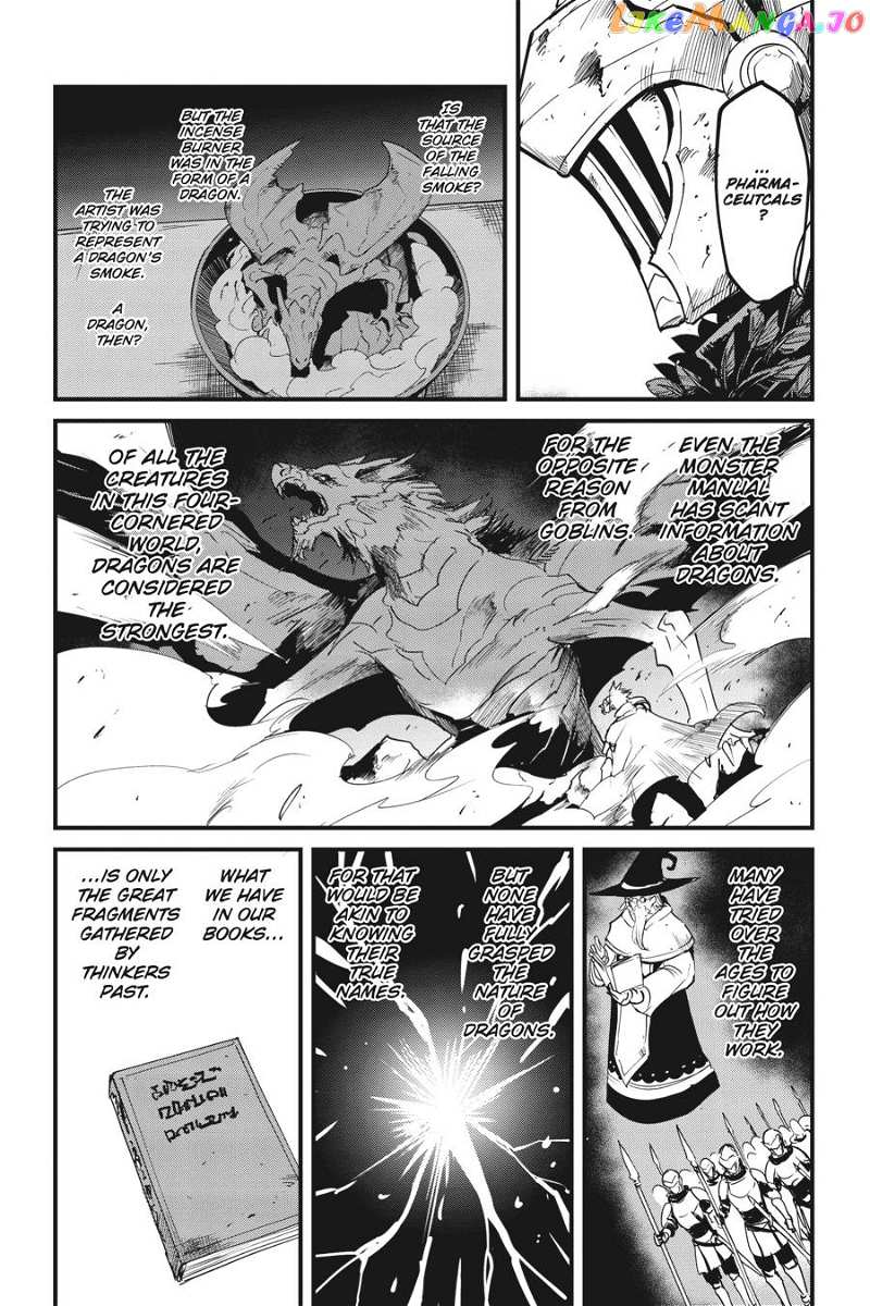 Goblin Slayer: Side Story Year One chapter 83 - page 14