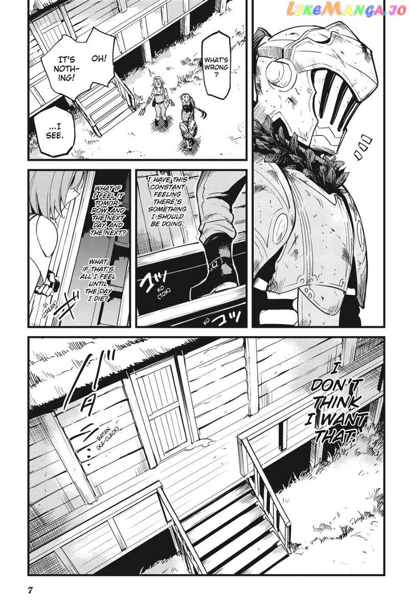 Goblin Slayer: Side Story Year One chapter 83 - page 9
