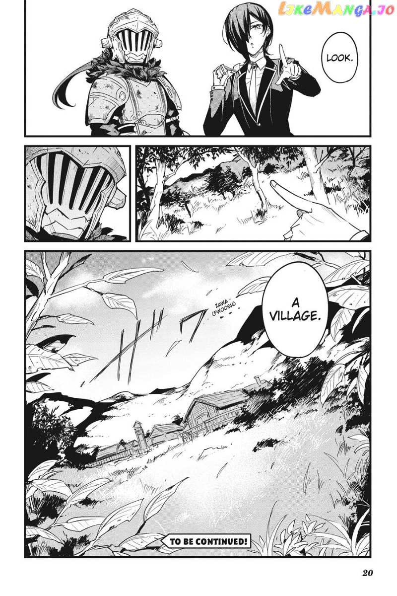Goblin Slayer: Side Story Year One chapter 57 - page 21