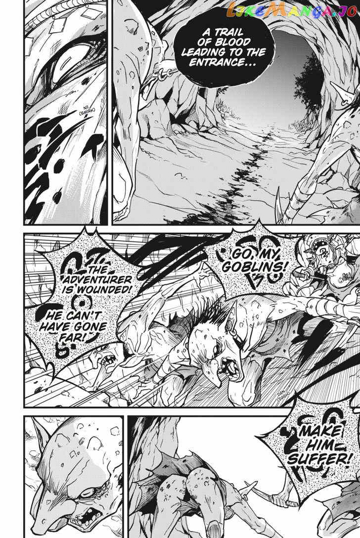 Goblin Slayer: Side Story Year One chapter 4 - page 7