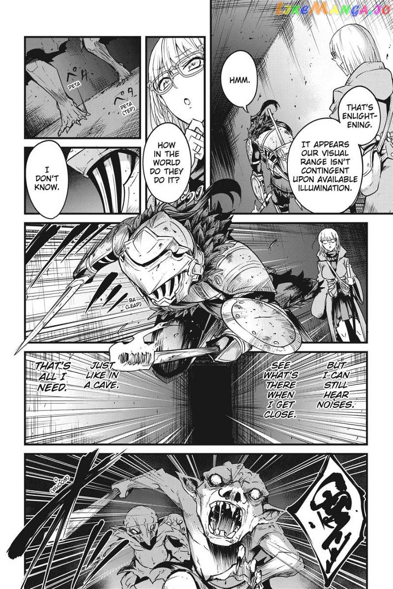 Goblin Slayer: Side Story Year One chapter 38 - page 13