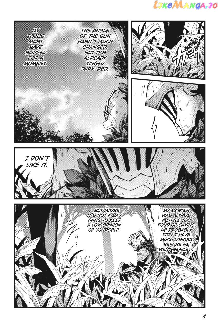 Goblin Slayer: Side Story Year One chapter 61 - page 5