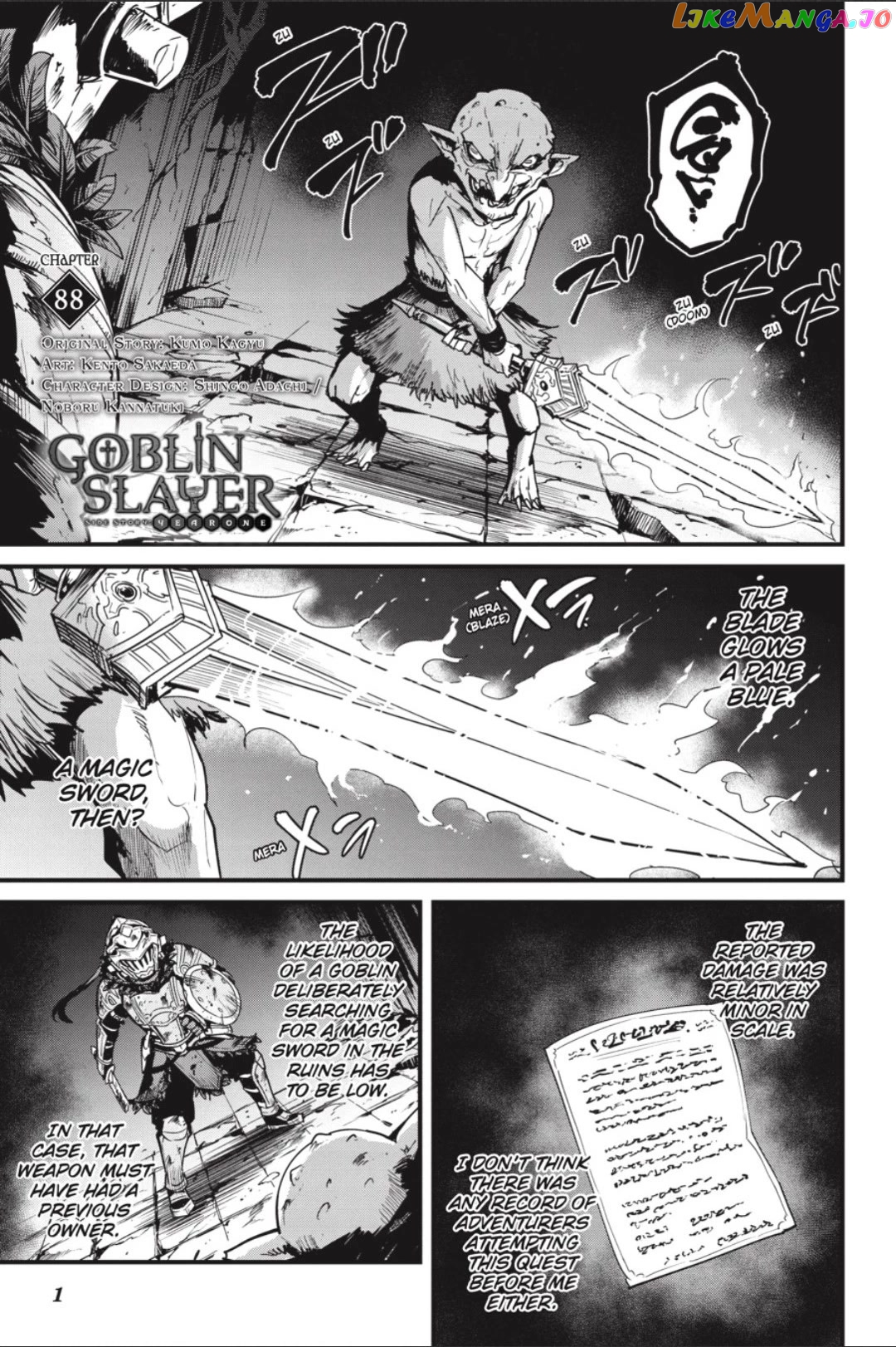 Goblin Slayer: Side Story Year One chapter 88 - page 2