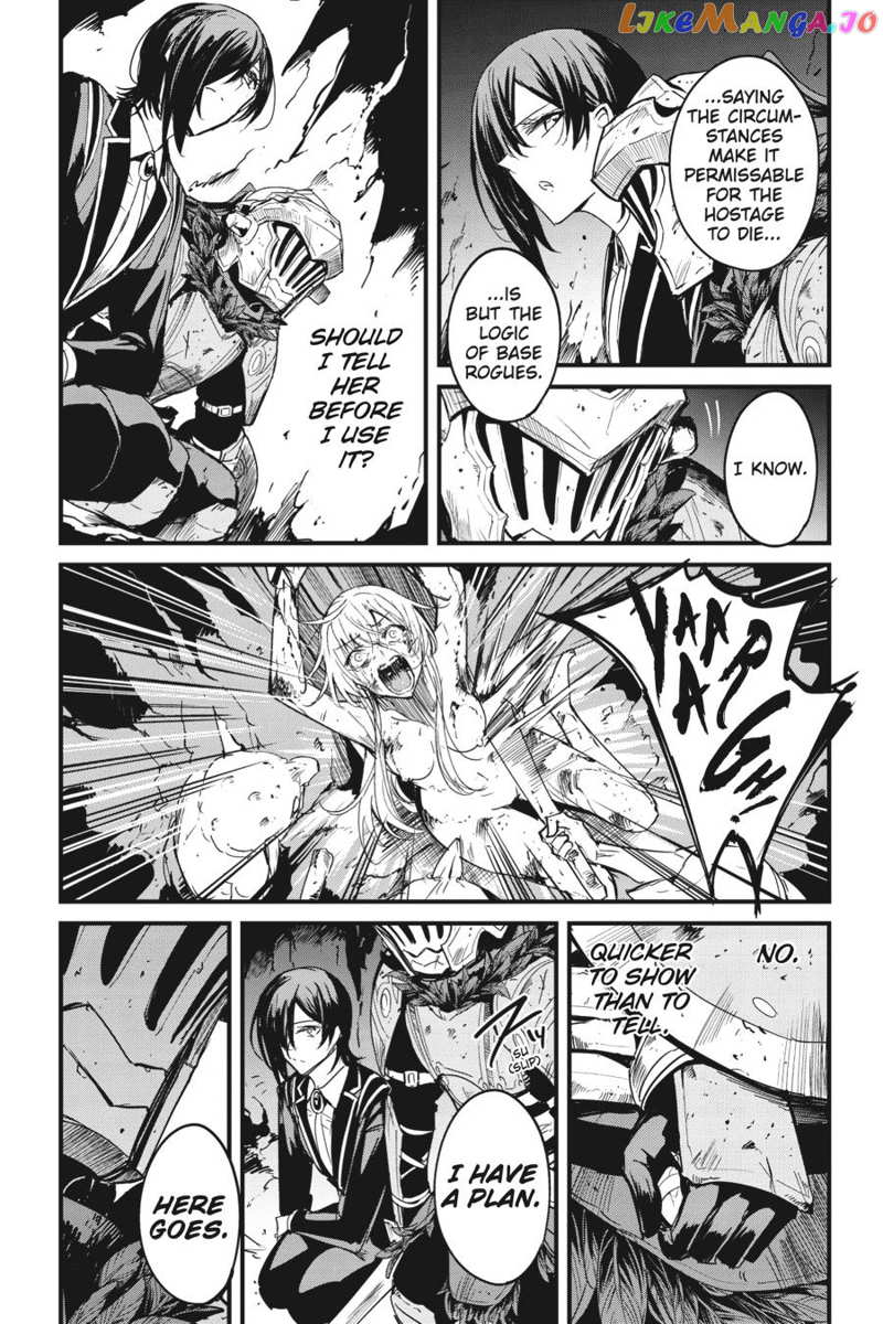 Goblin Slayer: Side Story Year One chapter 62 - page 20