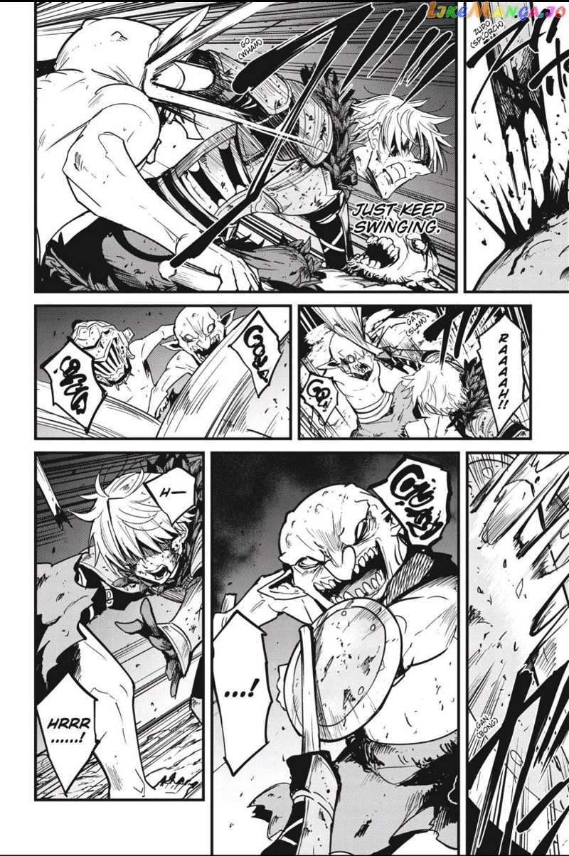 Goblin Slayer: Side Story Year One chapter 65 - page 3