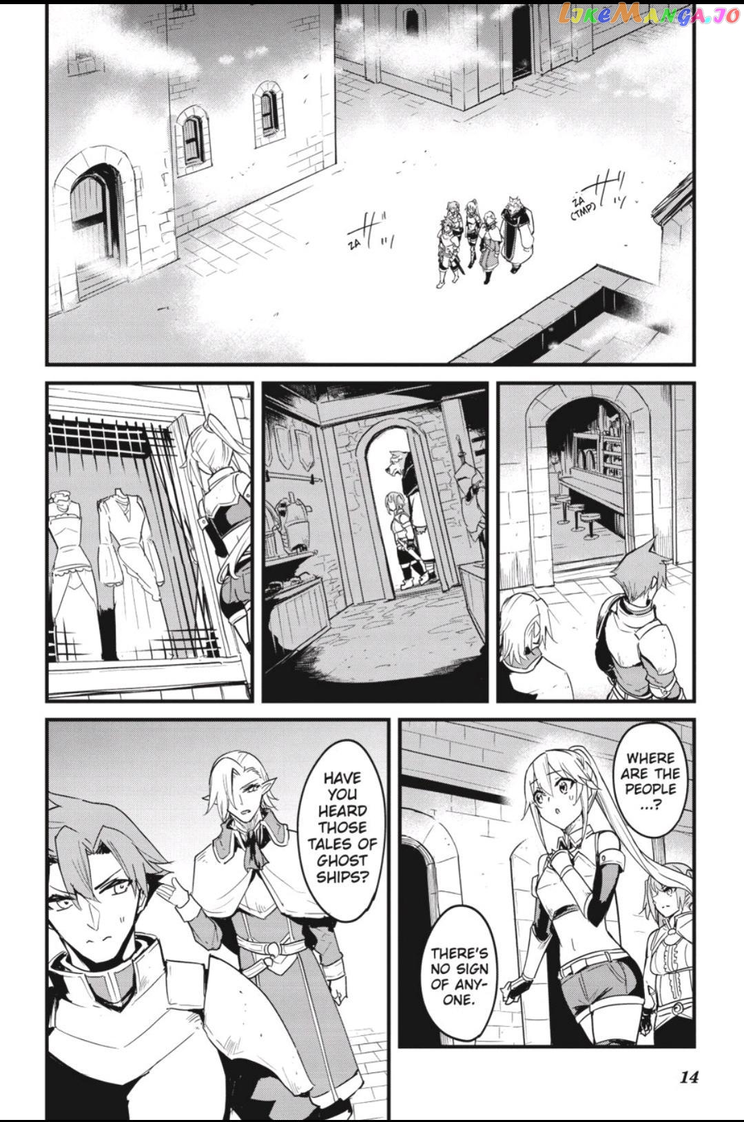 Goblin Slayer: Side Story Year One chapter 66 - page 15