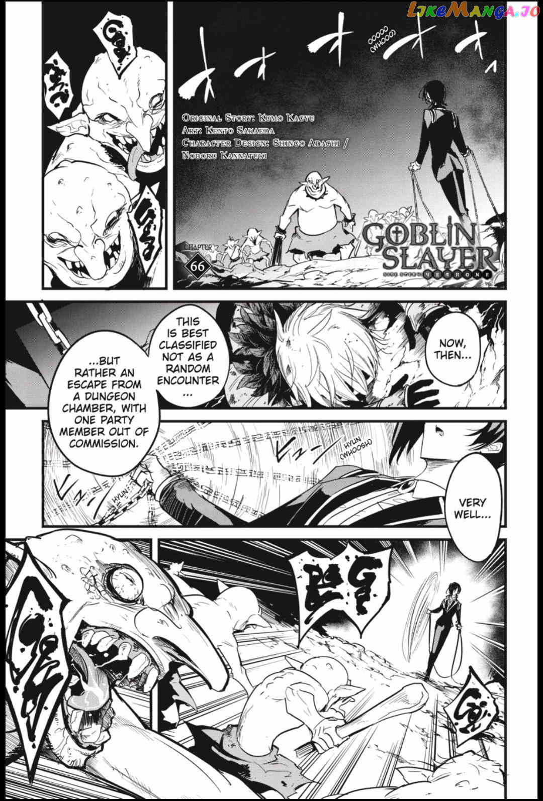 Goblin Slayer: Side Story Year One chapter 66 - page 2