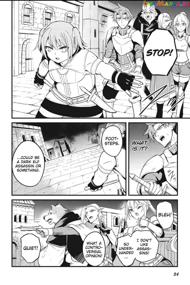 Goblin Slayer: Side Story Year One chapter 66 - page 25