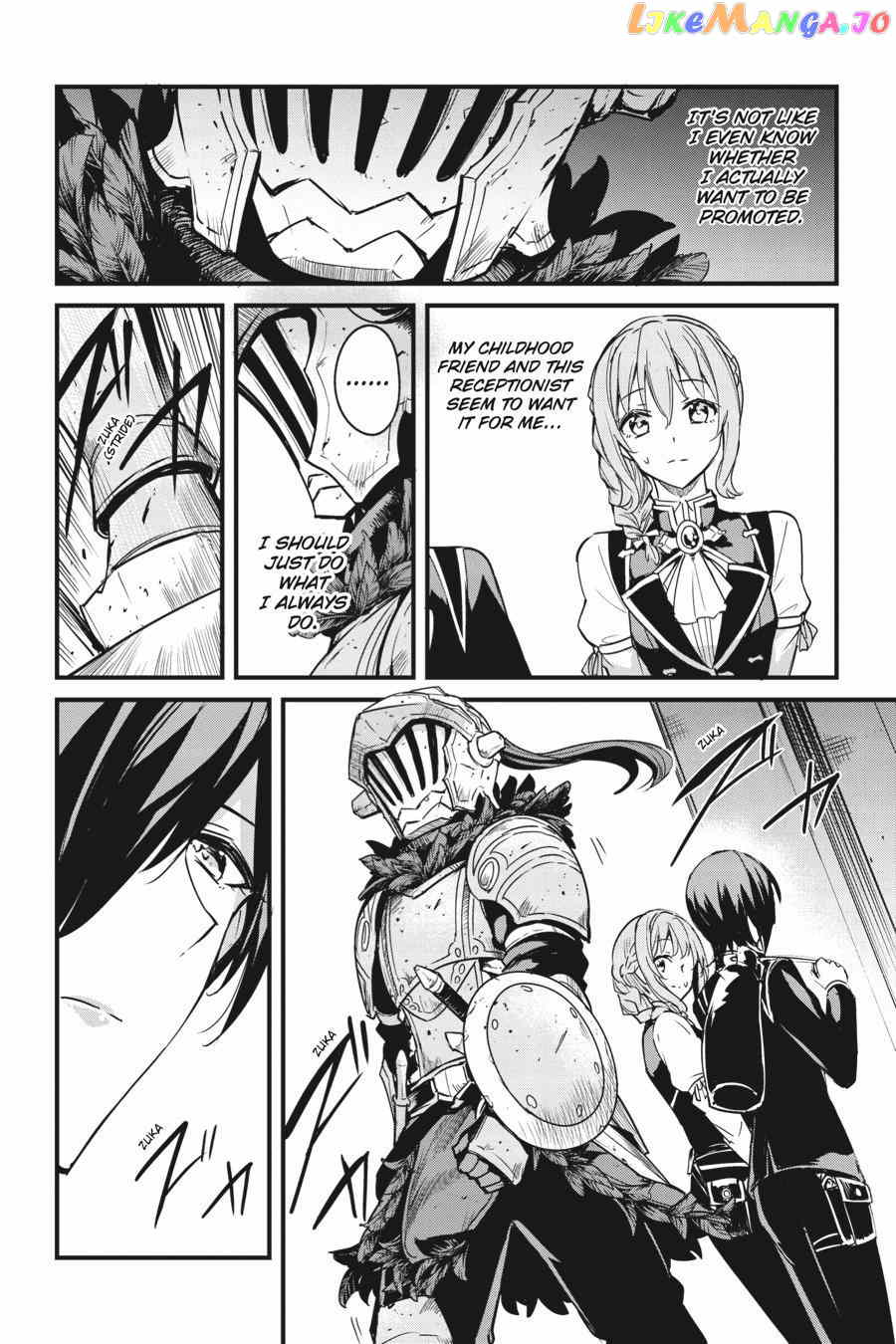 Goblin Slayer: Side Story Year One chapter 52 - page 17