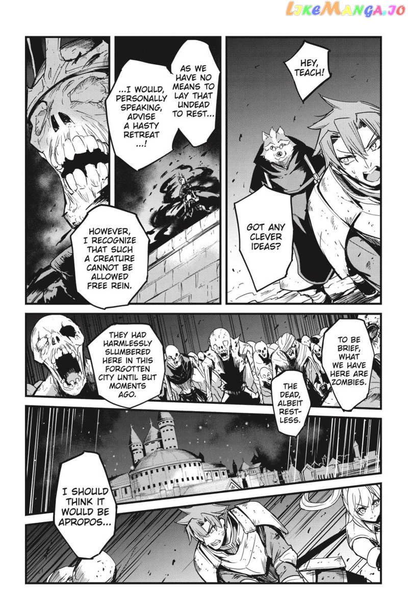 Goblin Slayer: Side Story Year One chapter 74 - page 12