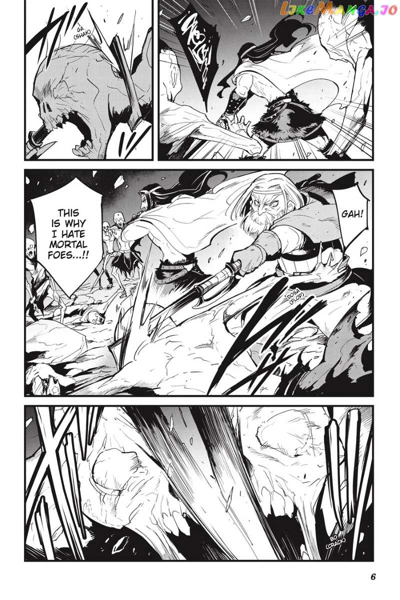 Goblin Slayer: Side Story Year One chapter 75 - page 7