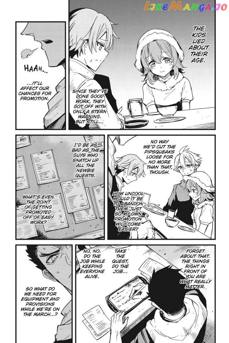 Goblin Slayer: Side Story Year One chapter 55 - page 4