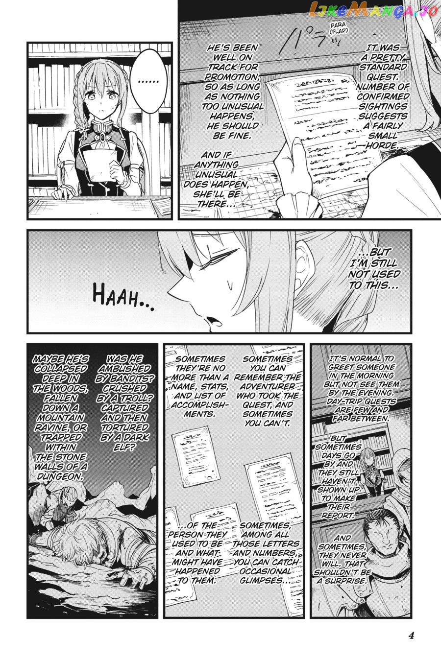 Goblin Slayer: Side Story Year One chapter 56 - page 5