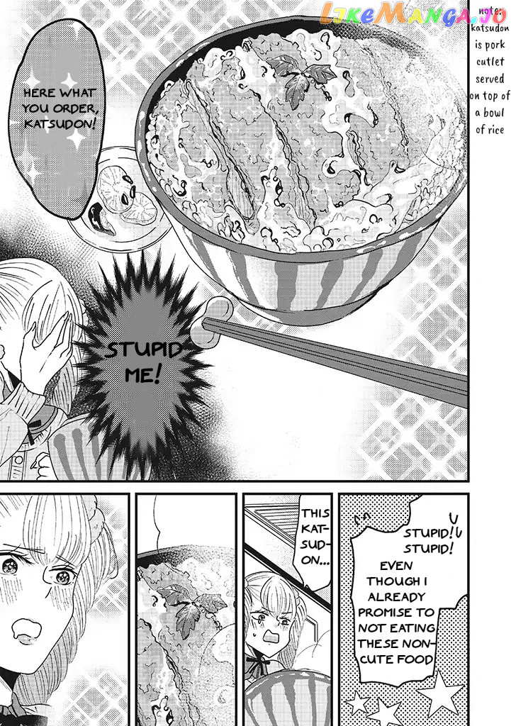 Lolita Meshi chapter 2 - page 5