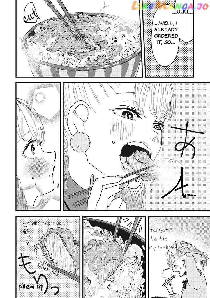 Lolita Meshi chapter 2 - page 6